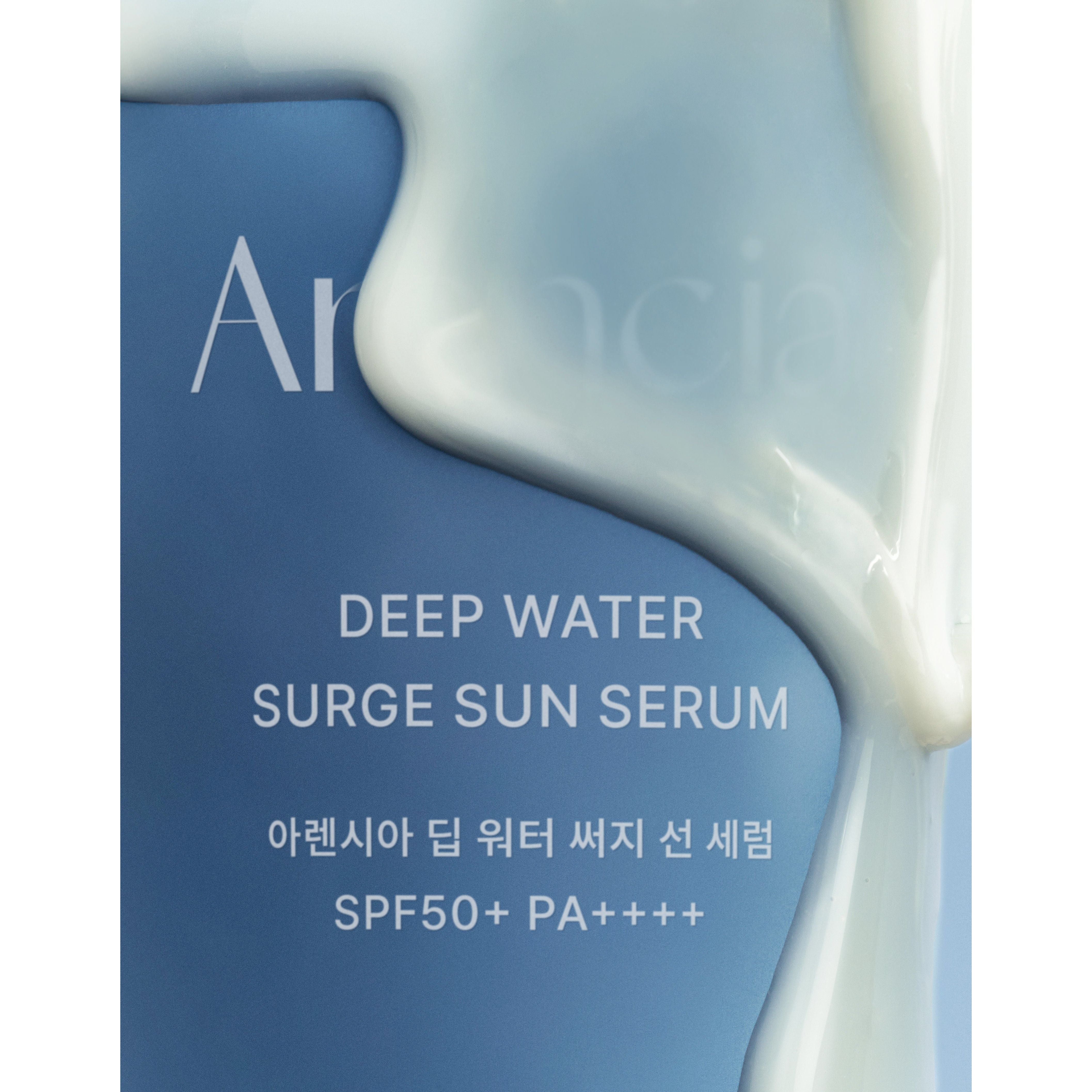 Arencia Deep Water Surge Sun Serum SPF50+ PA++++ 50ml | Weightless Daily UV Protection with Peptides & Soothing Botanicals