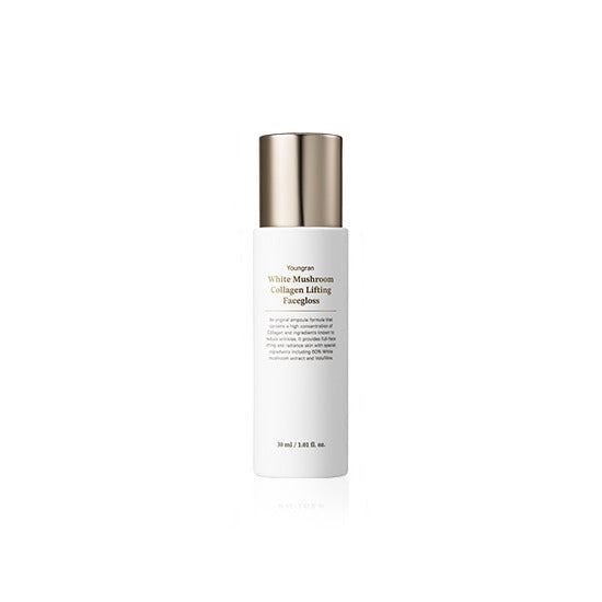 SUNGBOON EDITOR Youngran White Mushroom Collagen Lifting Facegloss 30ml | Radiance-Boosting Barrier Repair Serum with Collagen & Moisture Complex