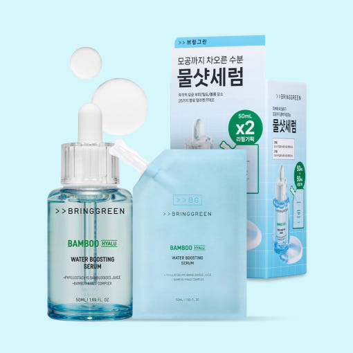 BRINGGREEN Bamboo Hyalu Water Boosting Serum Set – 50ml + 50ml Refill | Deep Hydration for Pore-Level Moisture