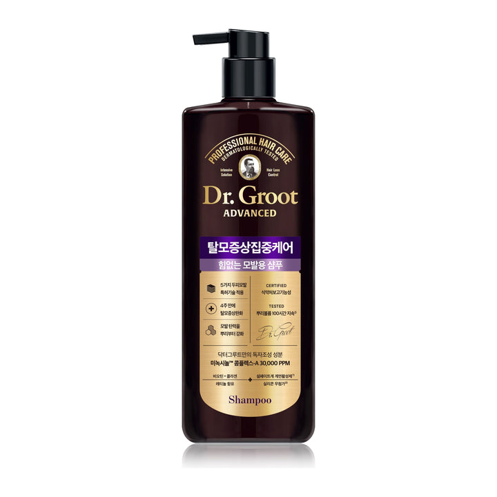 Dr.Groot Advanced Hair Loss Care Shampoo – 700ml | Strengthening Shampoo for Thinning, Weak & Damaged Hair