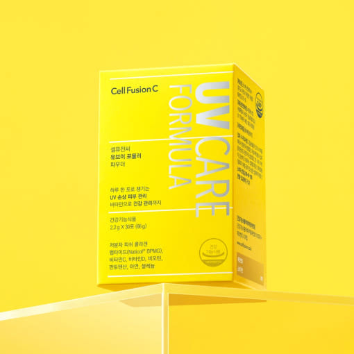 Cell Fusion C UV Formula Powder 2.2g x 30 Sachets | Collagen Boost & UV Recovery Supplement