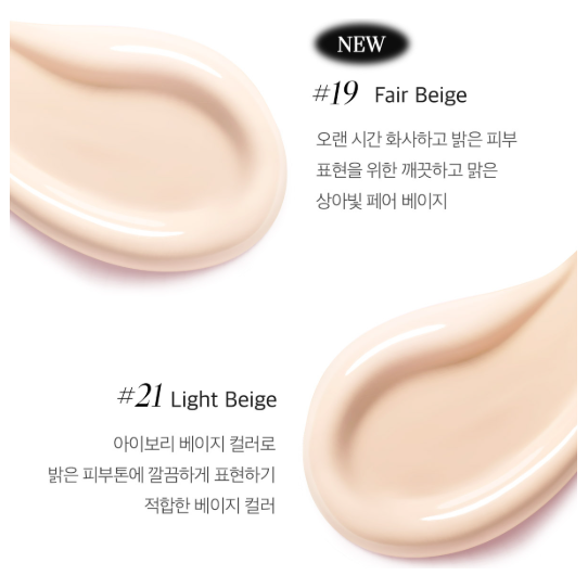 APRILSKIN Magic Snow Cushion SPF50+ PA+++ Set 15g + 15g Refill | Flawless Coverage & Hydration
