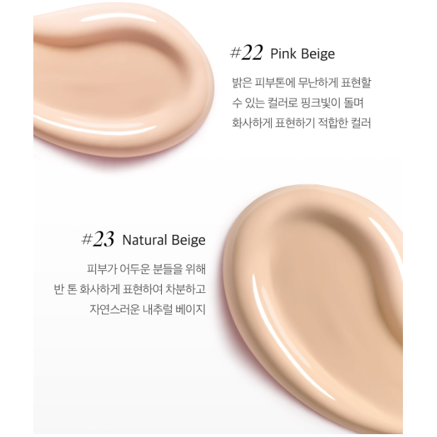 APRILSKIN Magic Snow Cushion SPF50+ PA+++ Set 15g + 15g Refill | Flawless Coverage & Hydration