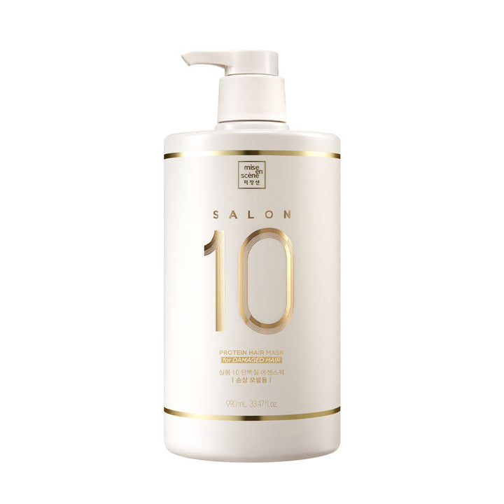 mise en scène Salon 10 Protein Hair Mask (Treatment) for Damaged Hair 990ml | Intense Repair & Silky Salon Finish