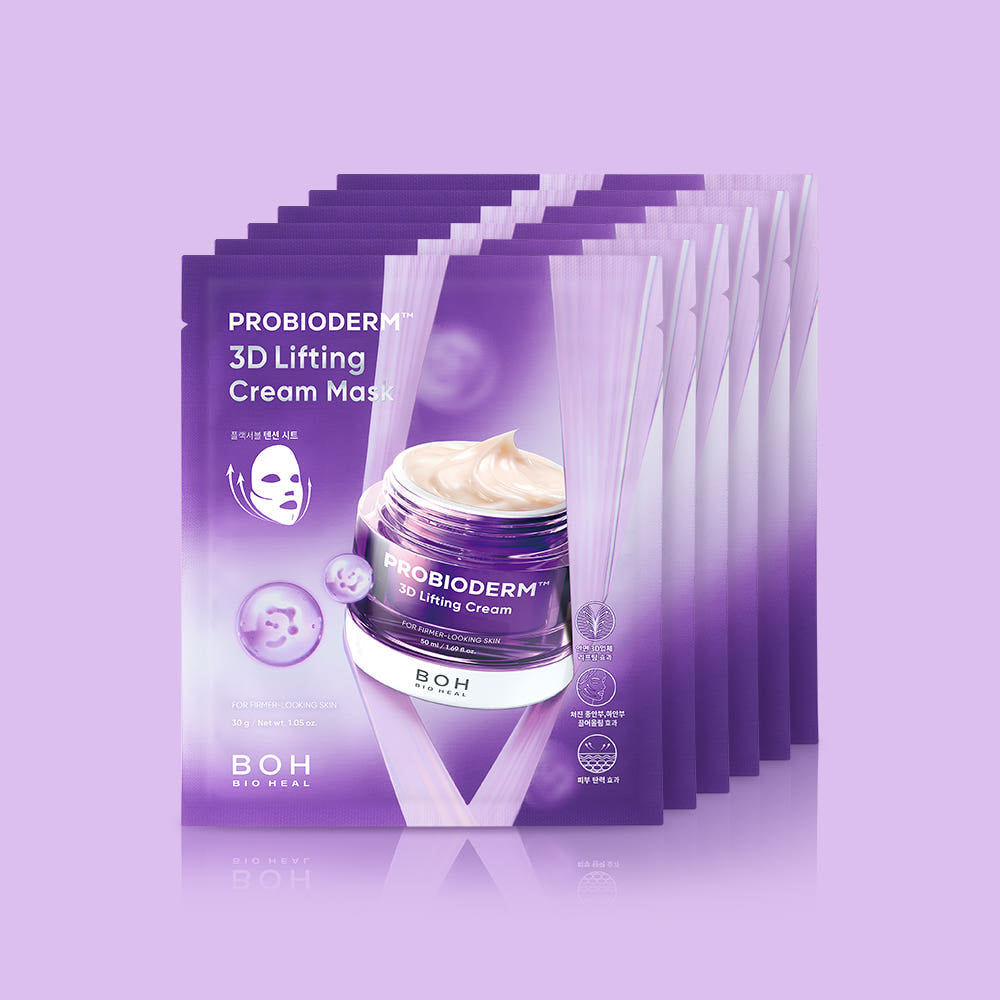 BIO HEAL BOH Probioderm 3D Lifting Cream Mask – 6 Pack The Non-Surgical Facelift in a Sheet
