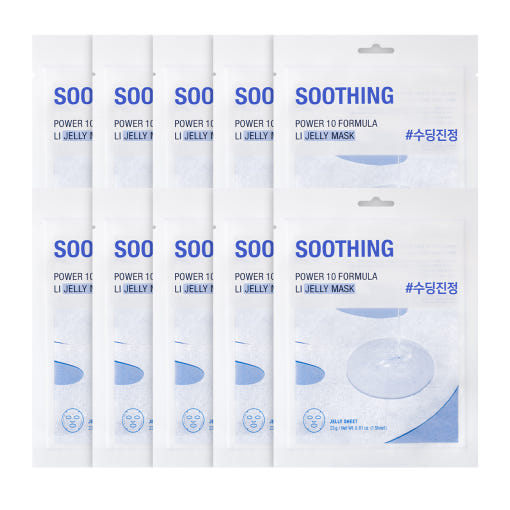 It'S SKIN Power 10 Formula LI Jelly Mask Sheet – 22g x 10 Count The Zero-Irritation Hydration Hug for Ultra-Sensitive & Reactive Skin