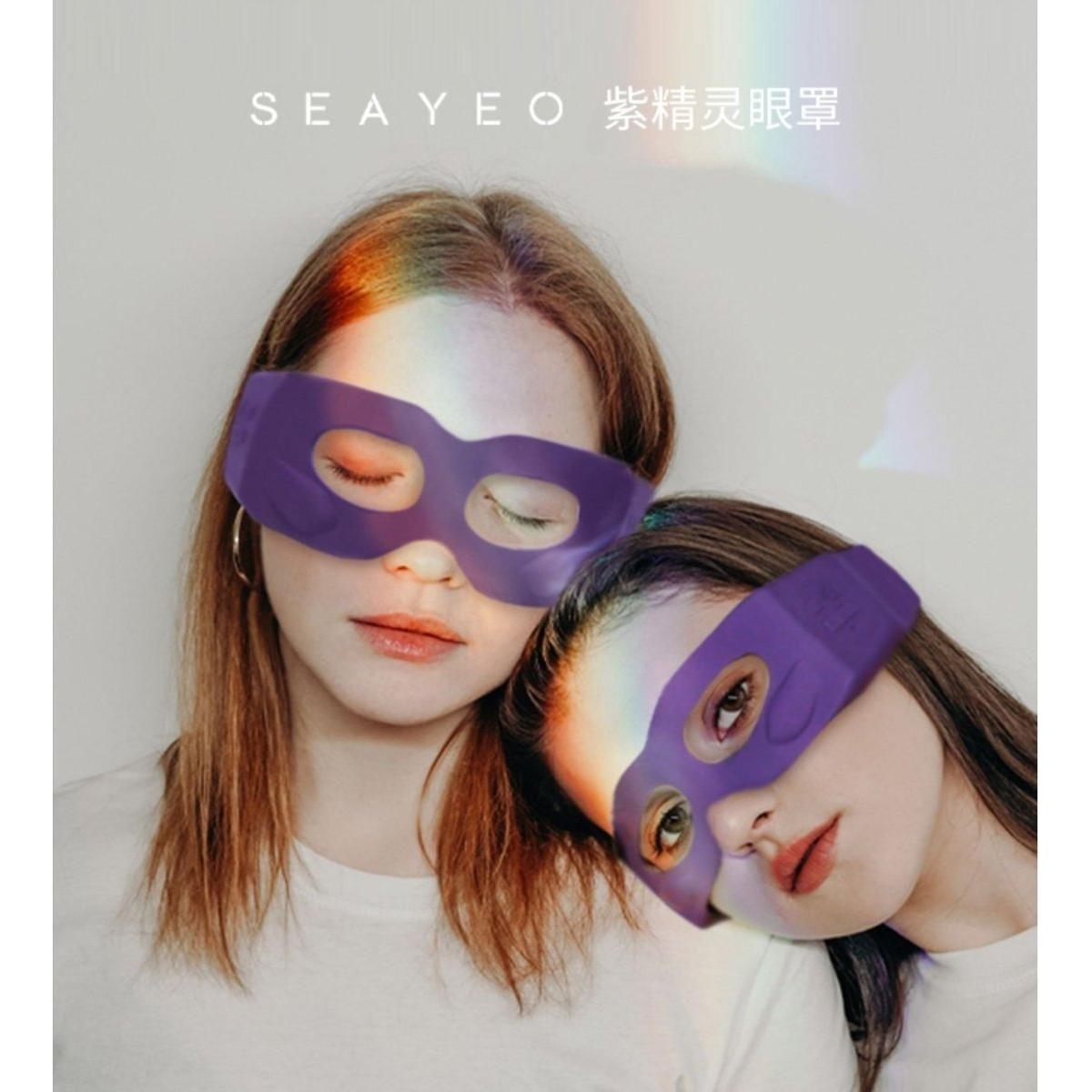SEAYEO Eye Beauty Device | 635nm Red Light Therapy & EMS Eye Rejuvenation