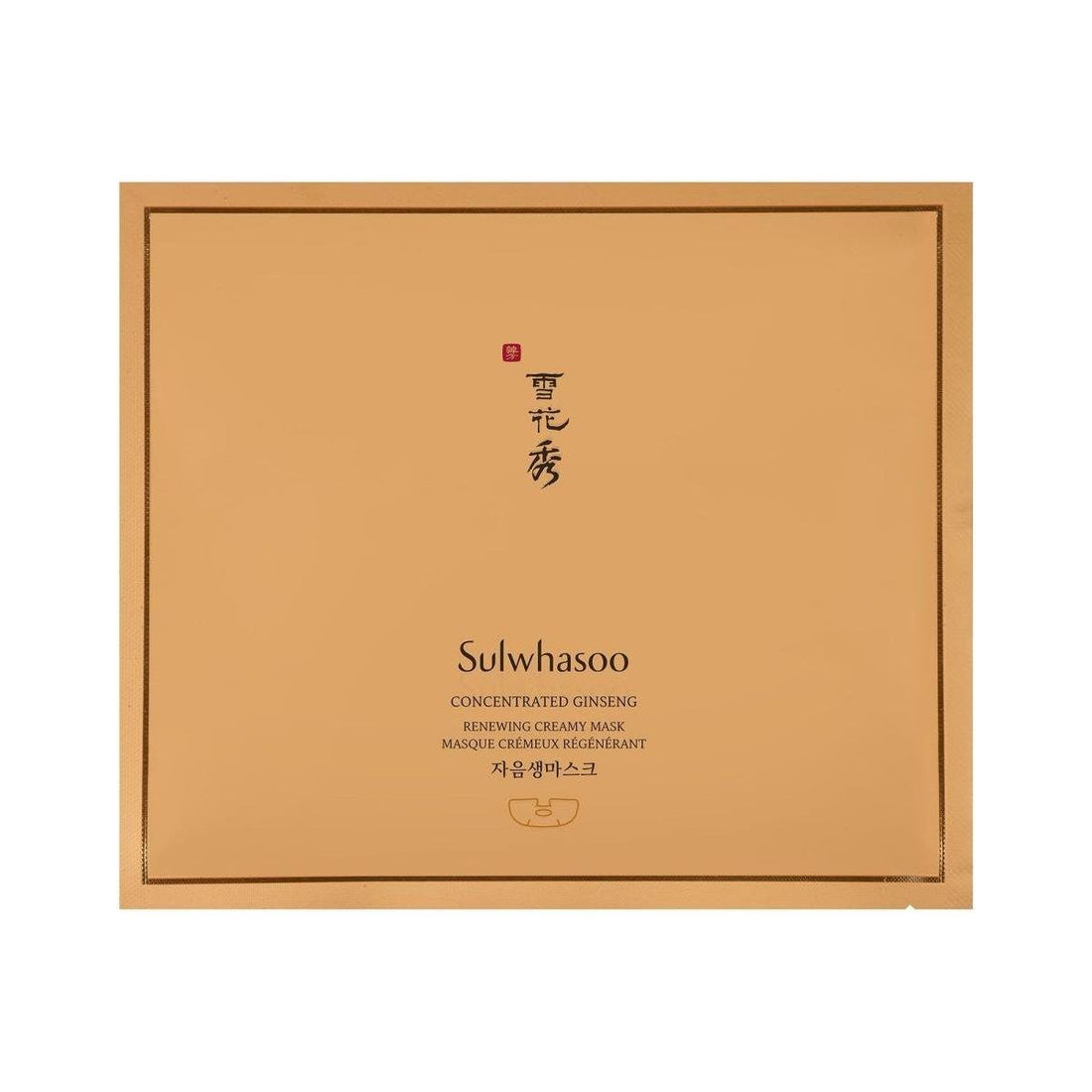 Sulwhasoo Concentrated Ginseng Renewing Creamy Mask 18g x 5ea Intensive Anti-Aging & Firming Sheet Mask