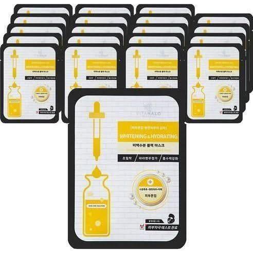 VITAHALO Whitening & Hydrating Black Mask 25ml x 20ea | Brightening & Anti-Wrinkle Sheet Masks VITAHALO