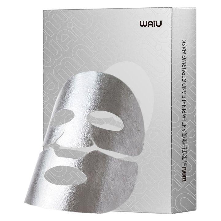 WAiU Anti-Wrinkle and Repairing Mask 5 Masks | Intensive Hydration & Visible Wrinkle Repair