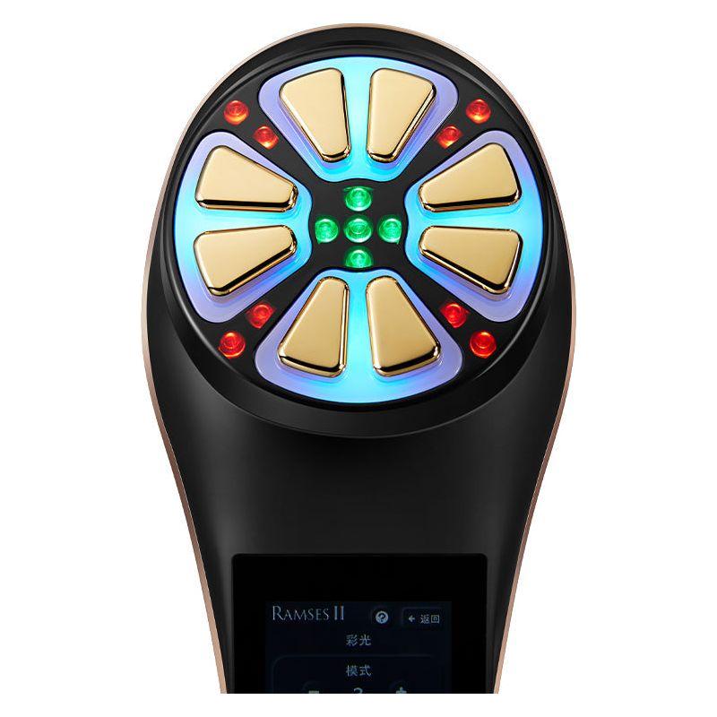 WAiU PREMIUM RAMSES II Beauty Device | Professional Multi-Function Anti-Ageing & Hydration System