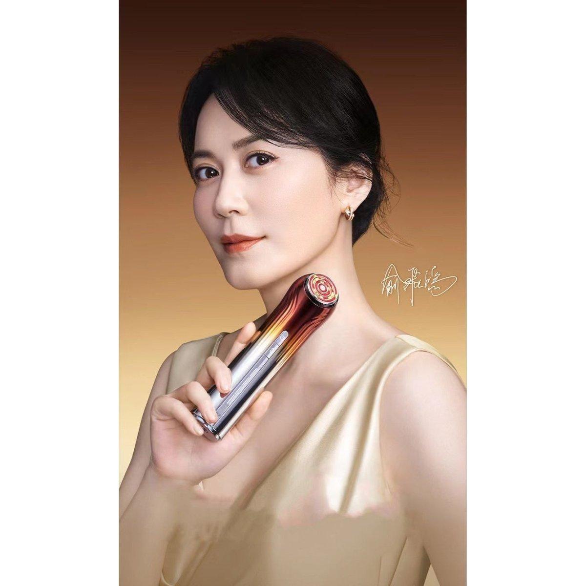 YAMAN Bloom WR STAR S12 Ace Pro Plus- 5th Generation | Triple Boost RF Anti-Aging Device Made in Japan