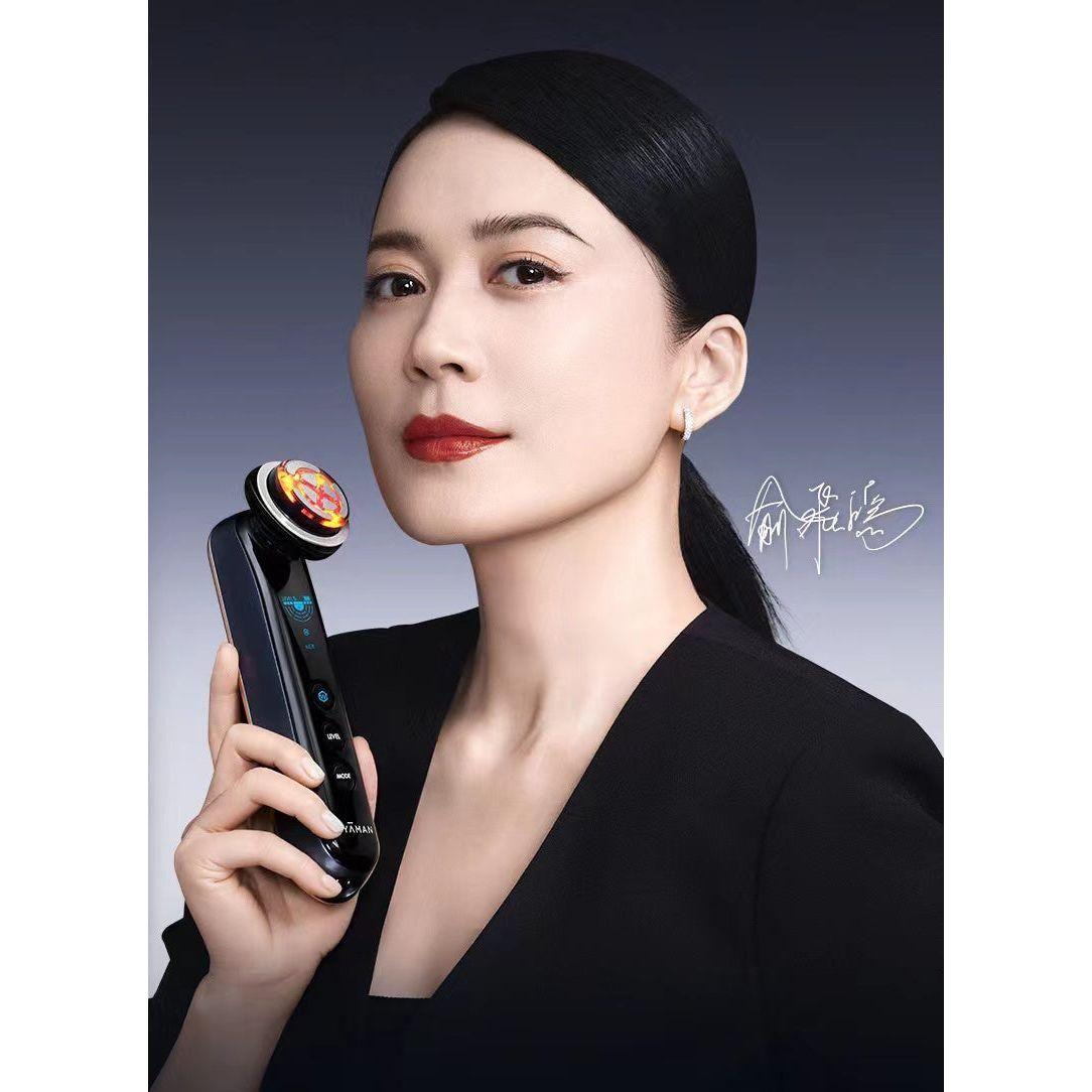 YAMAN Photo PLUS Prestige S M22 | All-in-One Japanese RF Facial Device for Total Skin Rejuvenation